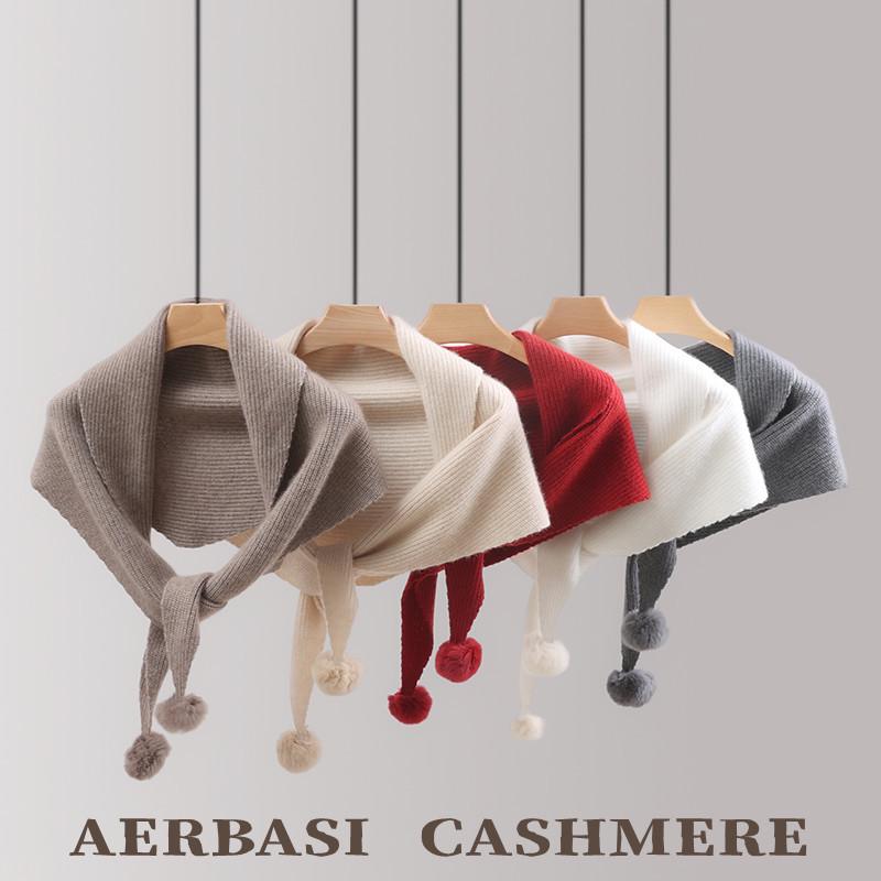 Cashmere Pompon Women's Triangle Shawl Scarf - Thick, Warm Neck Warmer for Autumn/Winter