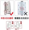 Hardbase Hardware Hinge Hinge Spring Hinge Shock Resistant Stainless Steel Functions As Door Closer