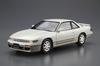 Aoshima Bunka Kyozai The Model Car Series Nissan PS13 Silvia Diamond Package Plastic Model 1/24 No.13 K's '91 (Automobile)