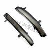 Sequential Yellow Rearview Mirror Turn Signal Lights for Skoda Octavia 1Z3/1Z5, Superb 3T4/3T5