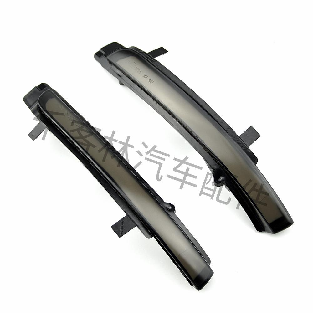 Sequential Yellow Rearview Mirror Turn Signal Lights for Skoda Octavia 1Z3/1Z5, Superb 3T4/3T5