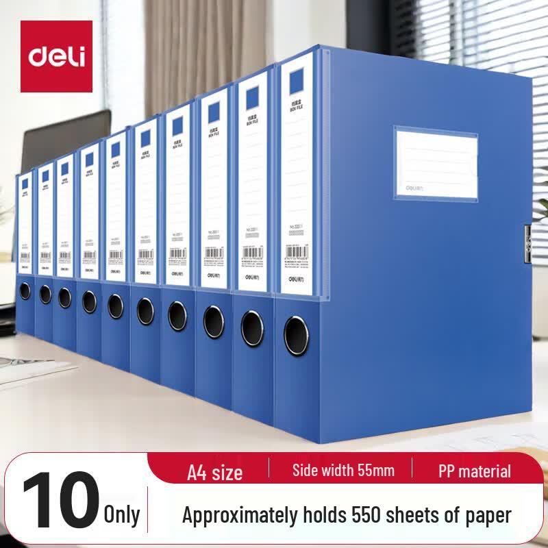 Deli A4 Plastic Velcro Archiving File Boxes (10-Pack)