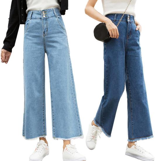 Casual Women High Waist Straight Wide Leg Loose Denim Pants Jeans Ninth Trousers