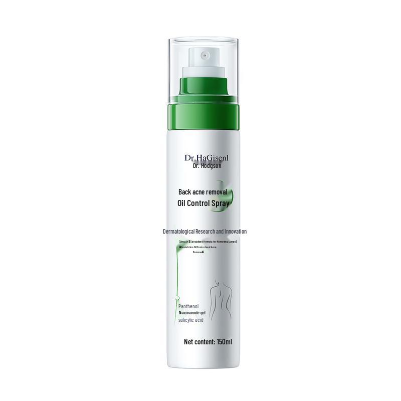 Dr.HaGisenl Back & Body Acne Treatment Spray