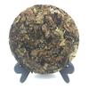 White Tea Fuding White Peony Cake 350g Organic Handmade Bai Mu Dan