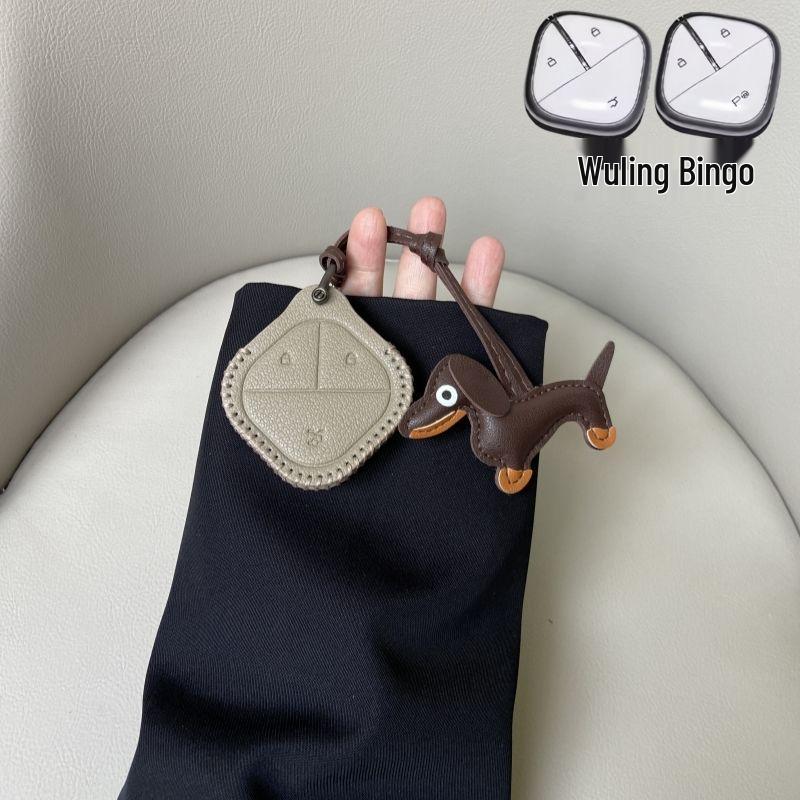 High-End 2024 Wuling Bingo Key Cover & Car Shell Buckle for SUV