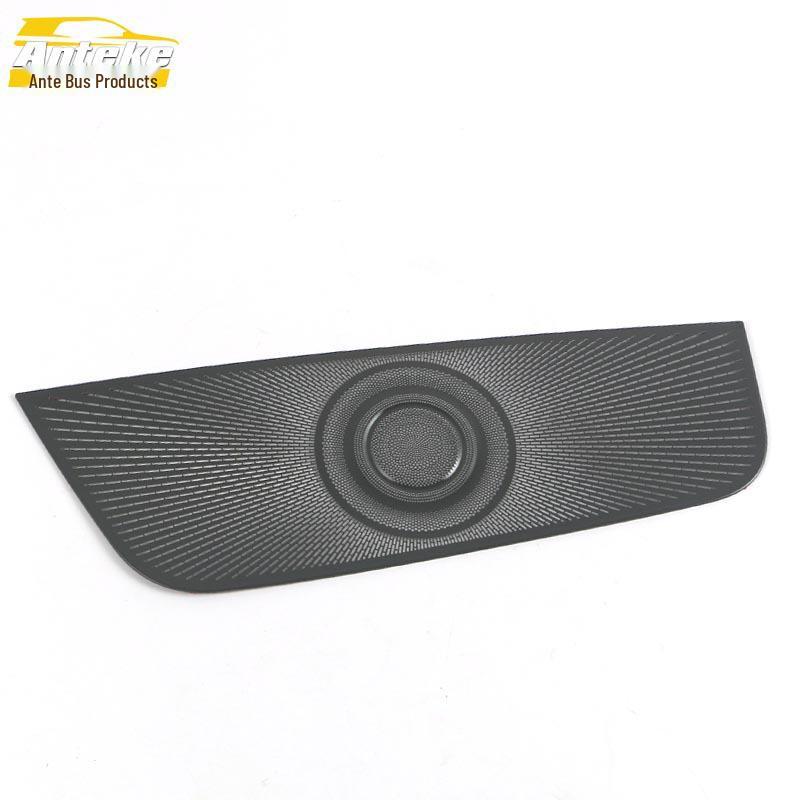 Listwa maskująca głośnik centralny dla 2022 Lavida L - Akcesorium panelu audio samochodowego