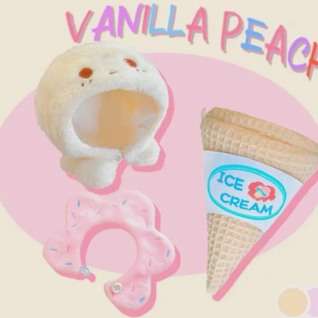 

Организуйте хлопчатобумажную одежду) 10 см Одежда для кукол/Одежда для мороженого Ваниль