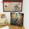 Peacock Canvas Tote Bag With Embroidery And Large Capacity For Daily Use