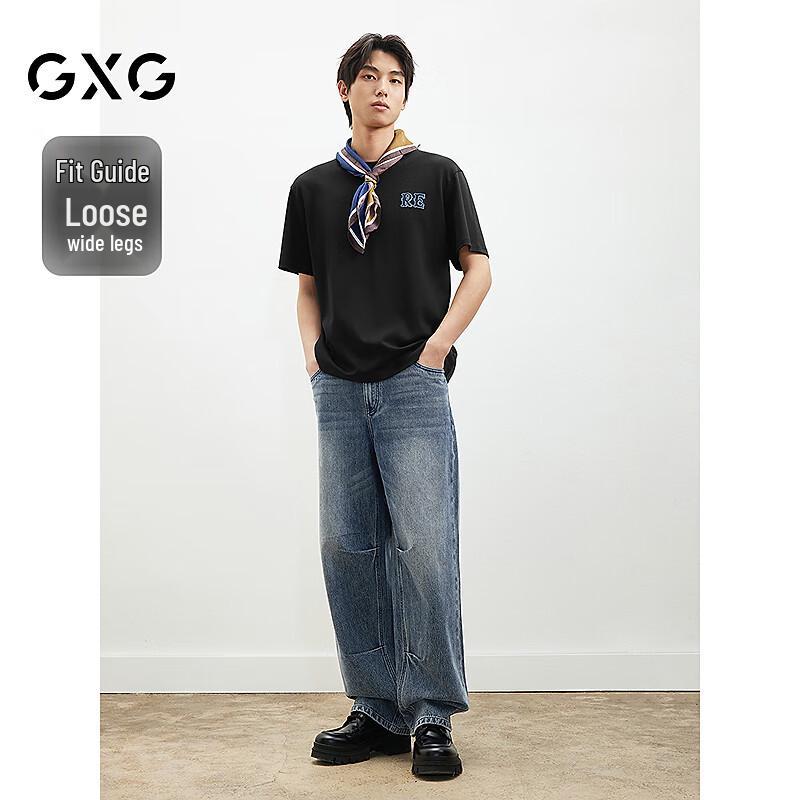 GXG Men's 2025 Spring Loose Fit Denim Pants