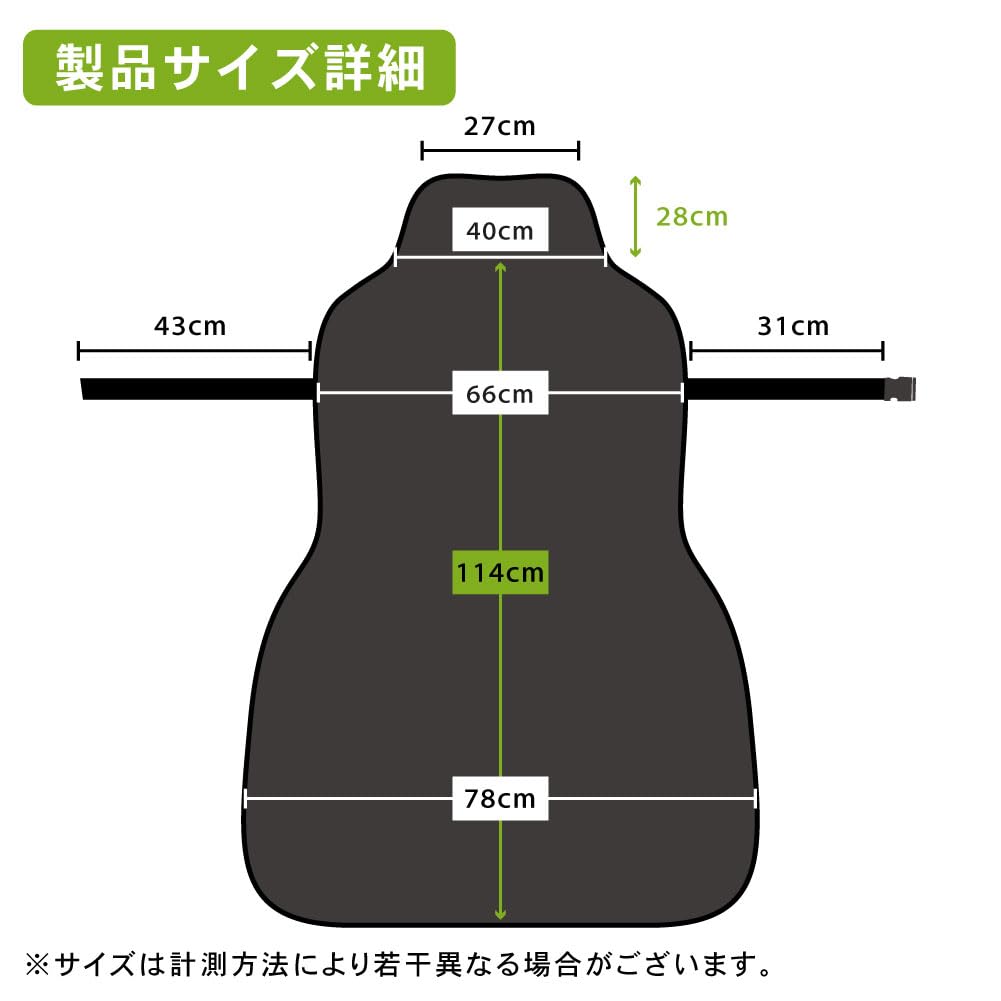 CRAFT WORKS Seat Covers Driving Seats Waterproof Stain Resistant Dirt Driver Passenger Seat Cover