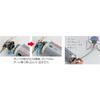 SOTO Fusion Regulator Stove ST-330 with FUSION Pouch ST-3301 and Assist Grip