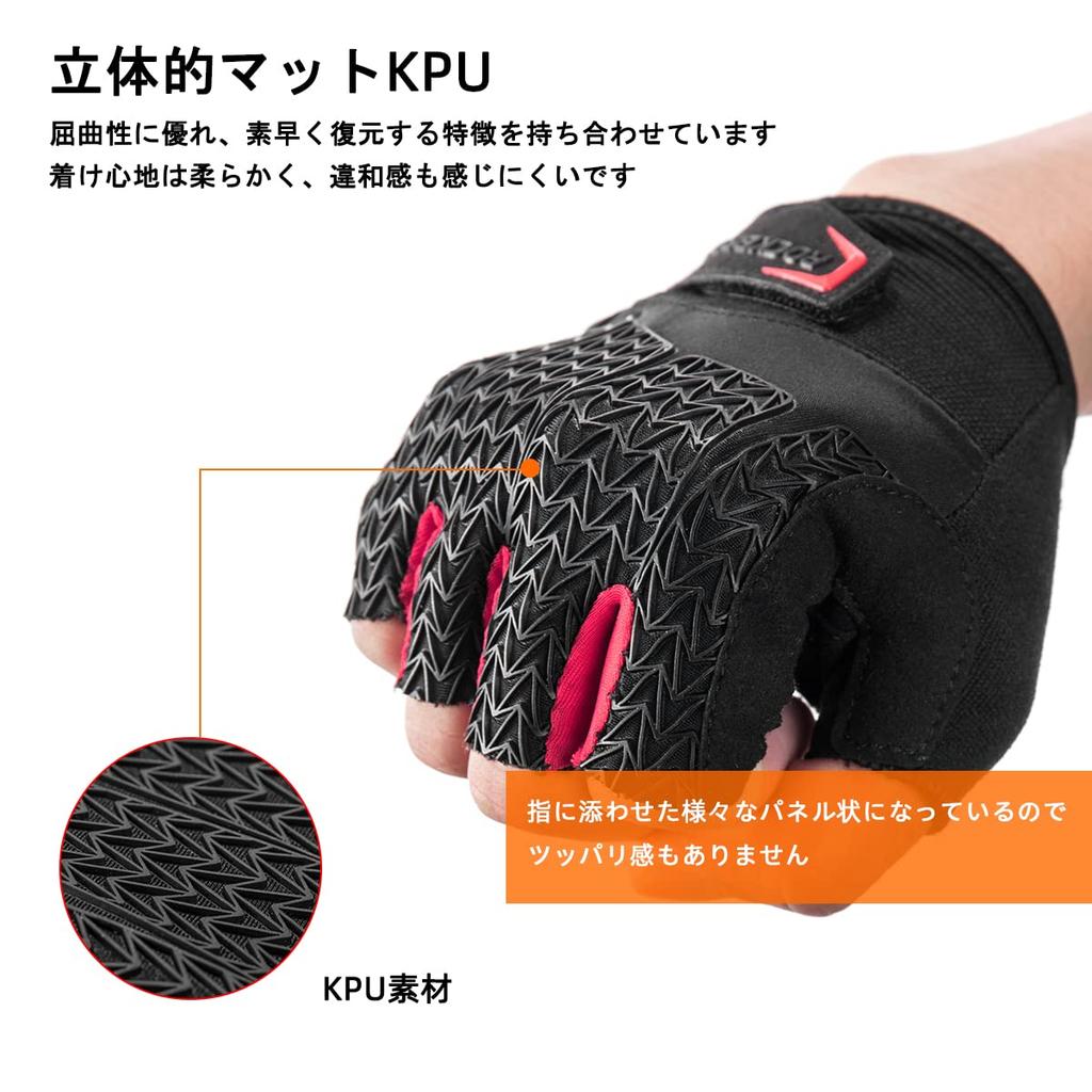 ROCKBROS Cycling Fingerless GEL Shock Abrasion Sweat Quick Easy To Put On and Take Road Bike Cross Gloves, Spring/Summer, Gloves, Bicycle, Pad,