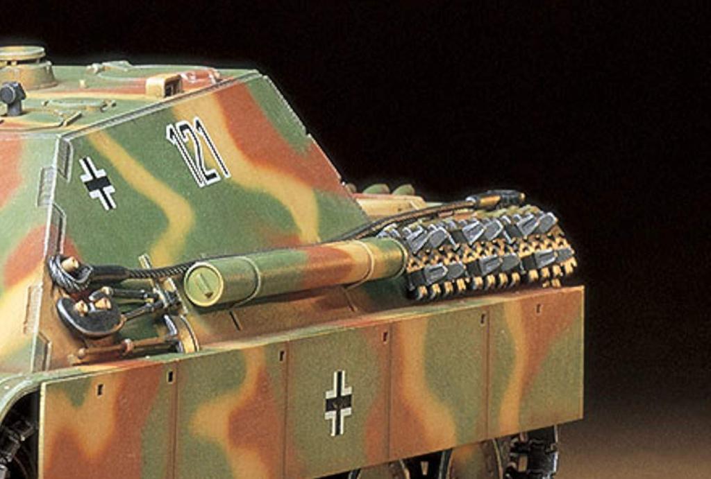 1/35 Military Miniature Series Jagdpanther