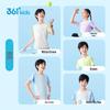 361° Kids' Ice Skin Sun Protection Quick Dry T-Shirt