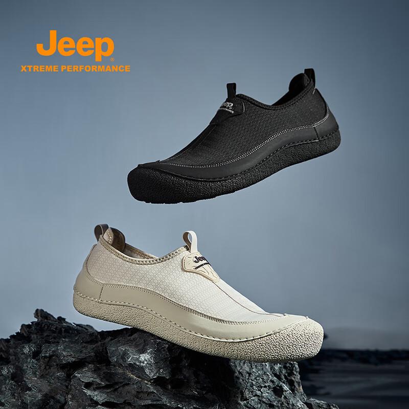 JEEP Men s Slip-On Hiking Shoes 41