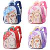 Lightweight And Stylish Kid Backpack For Perfect For Preschool And Use Casual