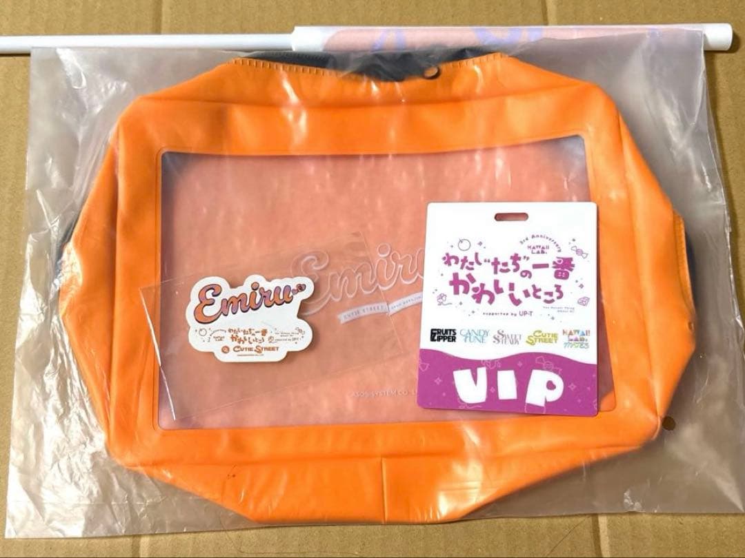 

[USED] CUTIE STREET Kawamoto Eru Oshi Ticket Admission Bonus