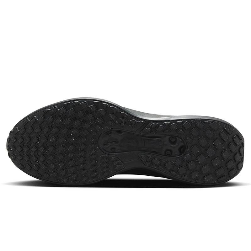 Nike Winflo 11 Men's Running Shoes