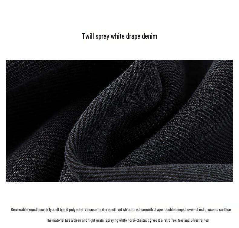 Broadcast Women's Loose Wide-Leg Jeans