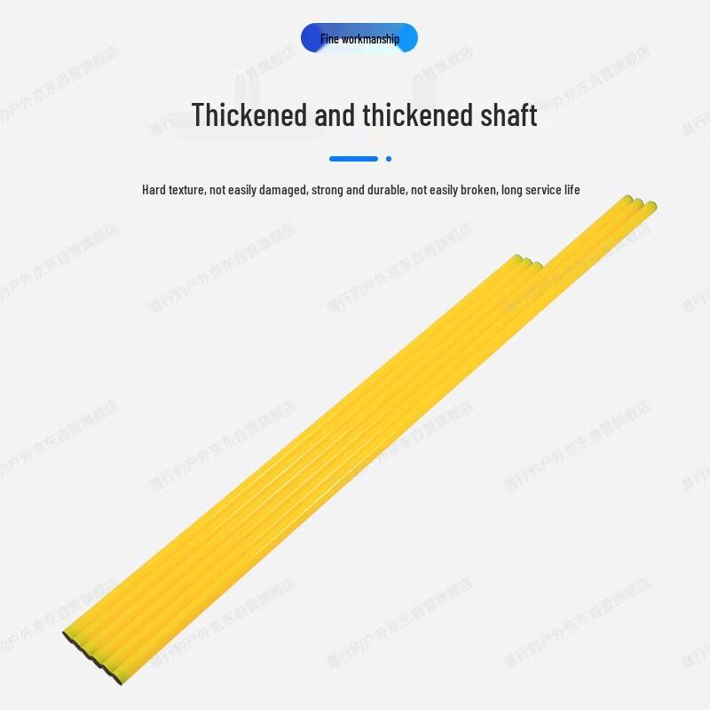 Qianxingbao High Jump Training Bar & Base Kit