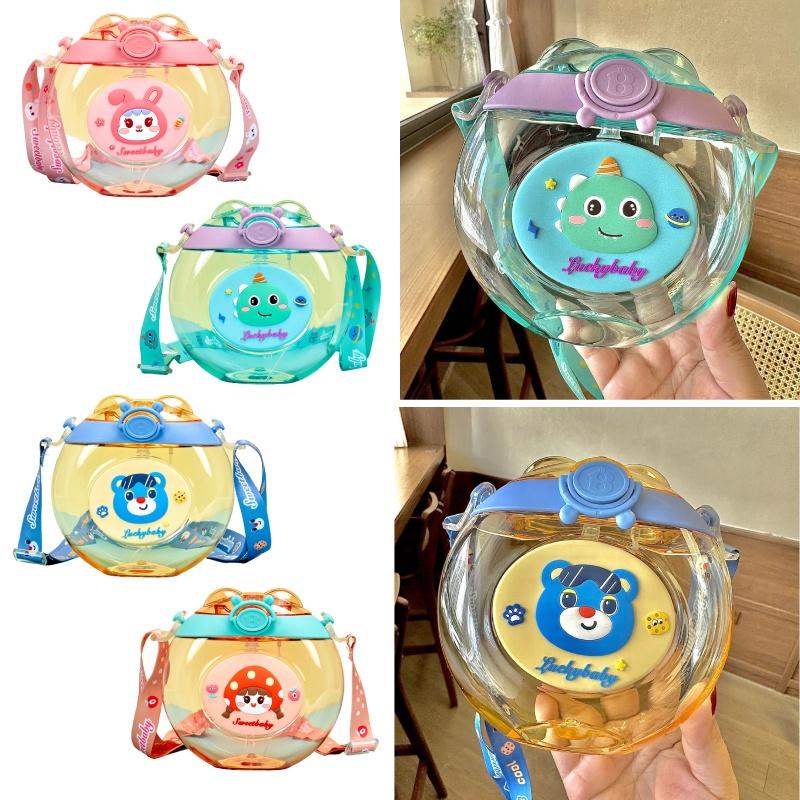 Sweet Donut Design Drinking Cup For Children With Straw