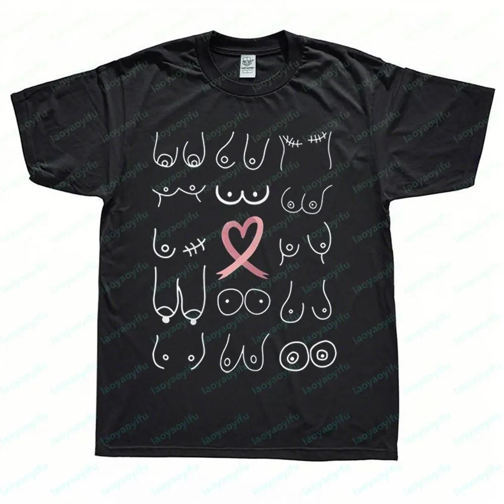 

Футболка для осведомленности о раке груди, футболка с розовой лентой, одежда для осведомленности о мастэктомии, топы для поддержки рака груди, женский хлопок, уличная одежда XXXL чёрный