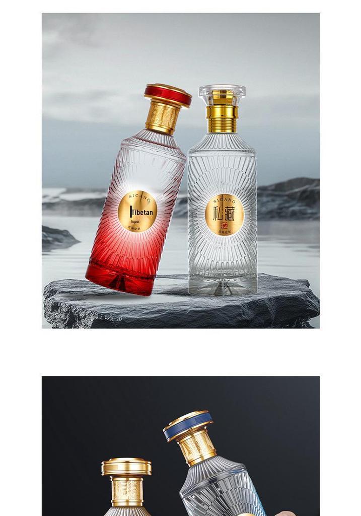 500ml Baijiu Glass Wine Bottle Set - Transparent, Empty, with Gift Box, for Home Brewing