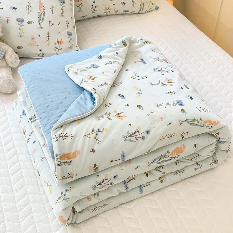 Manisi A1 Summer Cooling Quilt 200x230cm Double