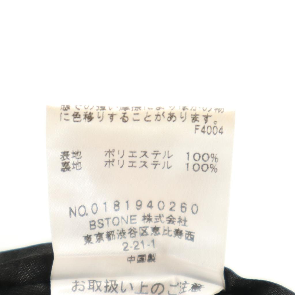 AMERI UNDRESSED Floral Long length Siwon Pleated skirt Black Women Used