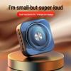 Little Bee Portable High-Volume Megaphone: Teacher's Special for Street Promotions