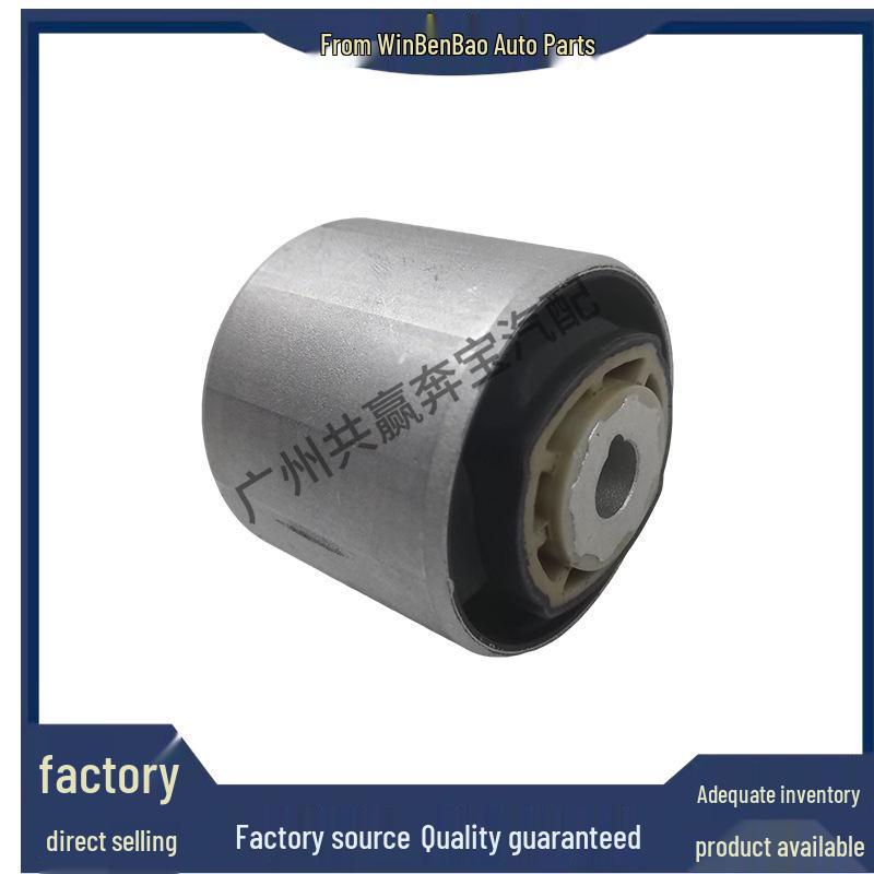 Compatible Mercedes W205 W213 A238 X253 Front Axle Lower Control Arm Bushing 2053332300 Other