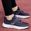 Four seasons mother shoes are comfortable and not tired, sports non-slip soft-soled walking shoes