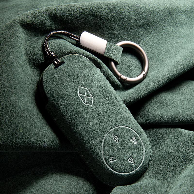 For LUXEED R7 2026 Suede Car Key Case Extended Range Max Zhijie S7 Key Cover Buckle Keychain Interior Accessories