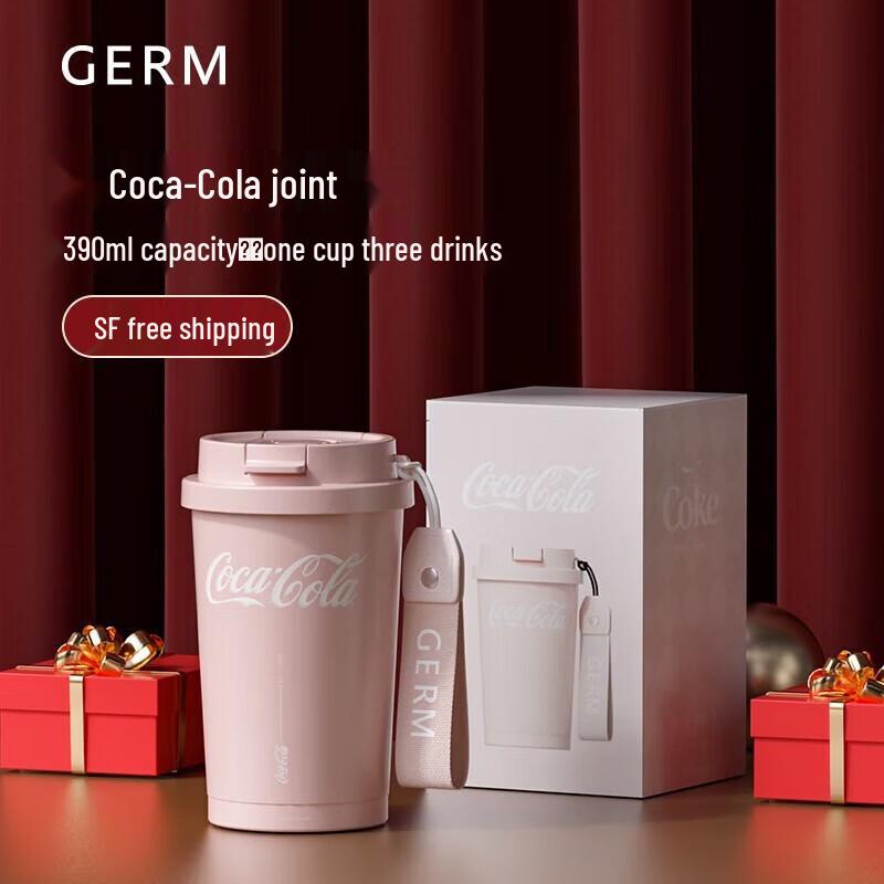 GEMINI Coca-Cola Dual-Drink 316SS Insulated Tumbler