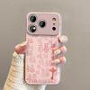 Baifu Everything Goes Candy Air Cushion for Apple iPhone17Promax Mobile Phone Case IP16 Frosted New Year