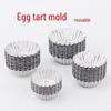 Reusable Egg Tart and Chrysanthemum Shell Mold for Baking