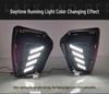LED Daytime Running and Front Fog Lights with Turn Signals for 2021-2023 Roewe RX5plus Models