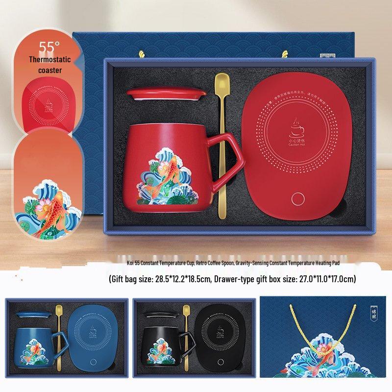 Shengbai Lucky Koi Warm Cup Gift Set