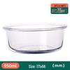 Bol de Vidrio de Borosilicato Ruhan para Cocinar