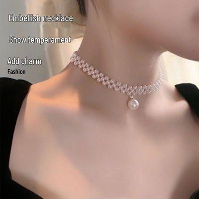 Pearl Knitted Choker Necklace - 2025 Japanese & Korean Design, Fashionable Summer Women's Clavicle Chain