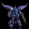 Bandai (BANDAI) HG Rigerg (Unicorn Ver.) 1/144