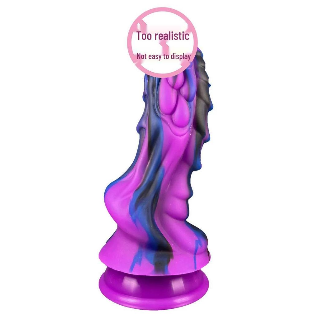 Alien Phallus Qilin Silicone Butt Plug – Unisex Anus Dilator and SM Masturbation Toy