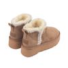 Oz Ugg Wear Adult Eskimo Platform Mini Boots Brown