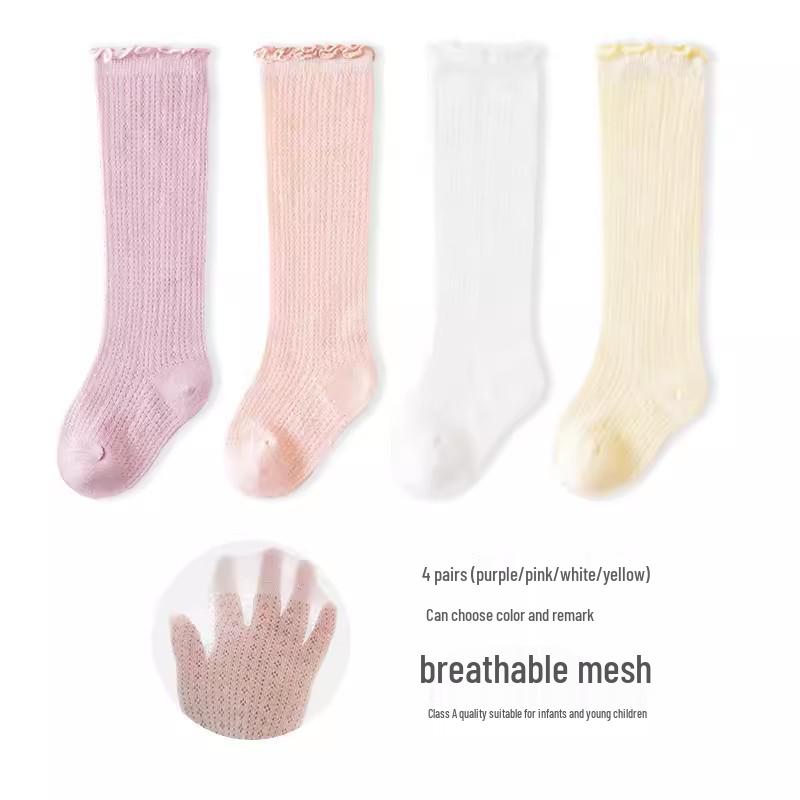 Kids' Candy Color Over-the-Knee Socks - Spring/Summer Breathable Mesh, Combed Cotton Long Socks