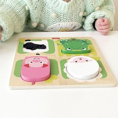 [Dardam] Tactile Animal Puzzle, 4 Piece, Korea Best Toddler Puzzle