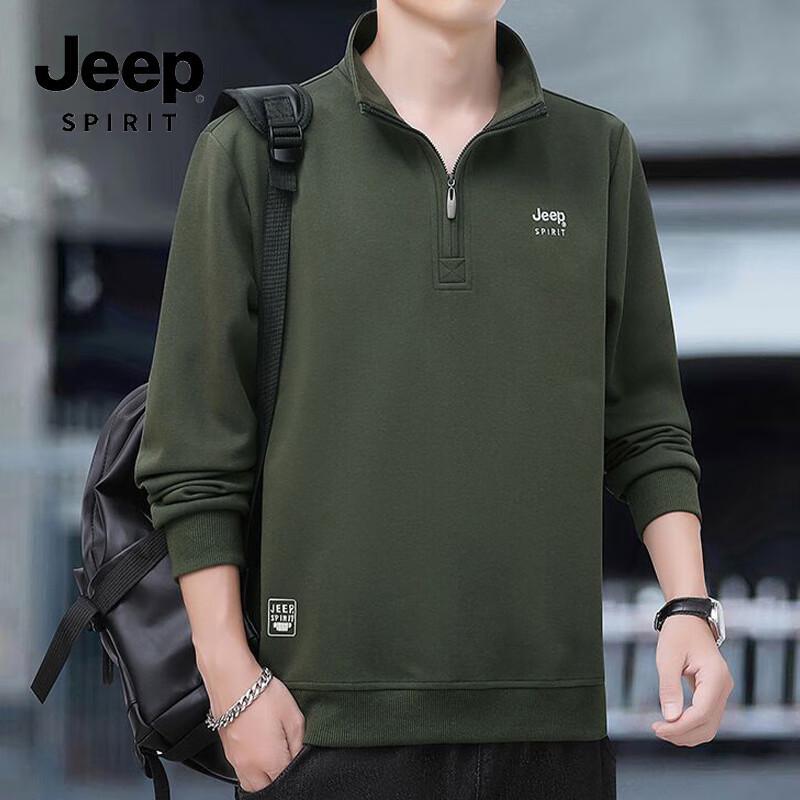 

Мужской пуловер JEEP SPIRIT для активного отдыха на молнии до середины XL
