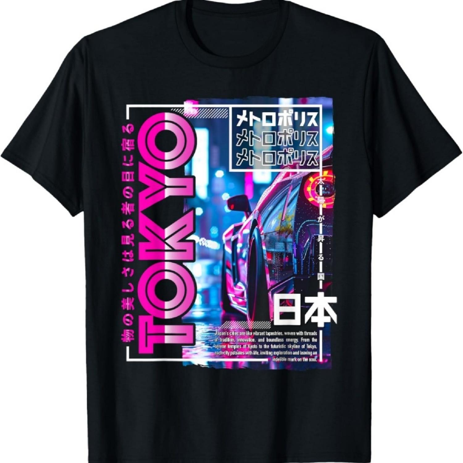 

Tokyo City 80s Synthwave Racing Car Japan Tokyo T-Shirt XXXXXL різнокольоровий