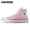 Converse GAlleria Converse Chuck Taylor All Star Hi A04542c 535