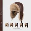 Warm Lei Feng Hat PU Pullover Cap New Ear Protection Hat  Gift